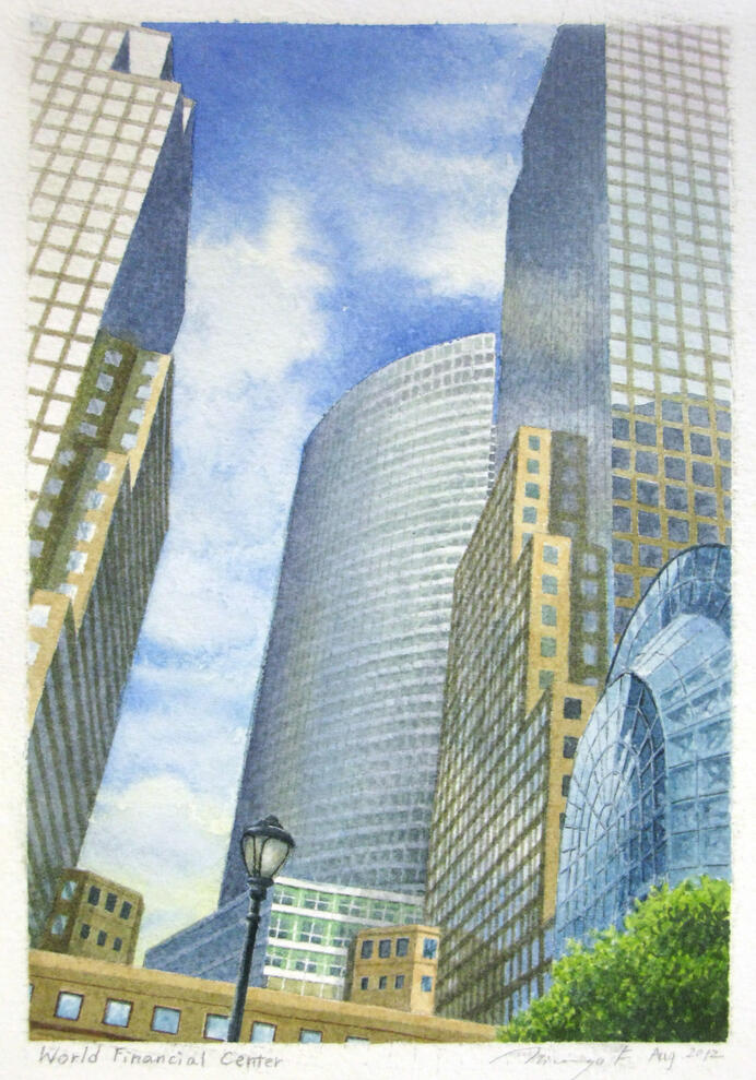 World Financial Center